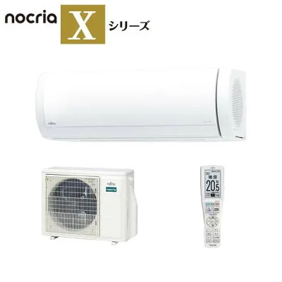 富士通ゼネラル AS-X285S-W 壁掛けエアコンのスペック・クリーニング・取付工事