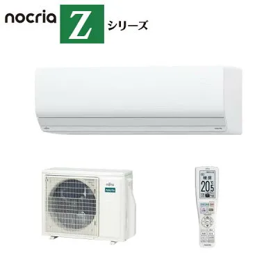 富士通ゼネラル AS-Z285S-W 壁掛けエアコンのスペック・クリーニング・取付工事