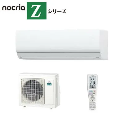 富士通ゼネラル AS-Z565S2W 壁掛けエアコンのスペック・クリーニング・取付工事