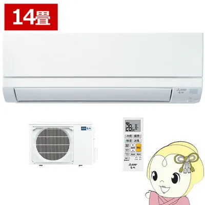 三菱電機 MSZ-GV4025S-W 壁掛けエアコンのスペック・クリーニング・取付工事