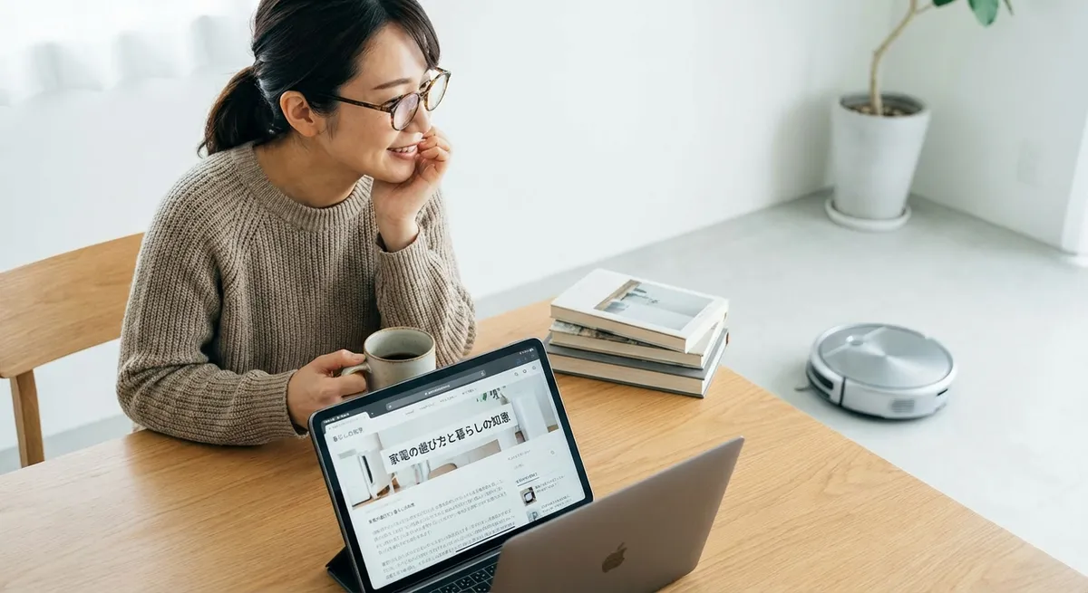 新しい記事「洗濯機のエラーコード一覧｜メーカー別の意味と対処法まとめ」を公開しました