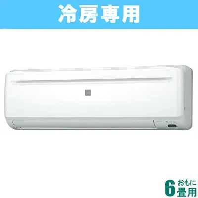 コロナ RC-2226R-W 壁掛けエアコンのスペック・クリーニング・取付工事