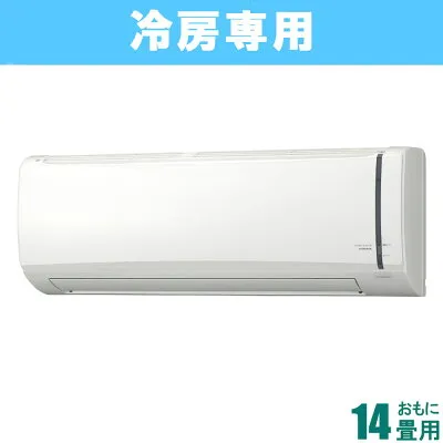 コロナ RC-V4026R-W 壁掛けエアコンのスペック・クリーニング・取付工事