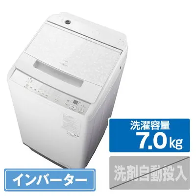 日立 ANGLE 全自動の修理・設置・新品中古相場