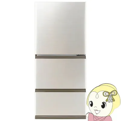 日立 AQR-26R2-N 冷蔵庫のスペック・レビュー・最安値