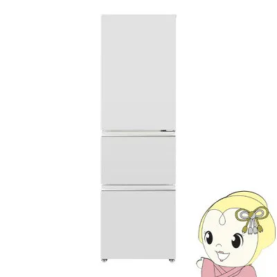 日立 AQR-31A-W 冷蔵庫のスペック・レビュー・最安値