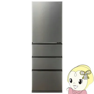 日立 AQR-36R2-DS 冷蔵庫のスペック・レビュー・最安値