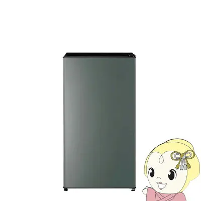 日立 AQR-9A-DS 冷蔵庫のスペック・レビュー・最安値