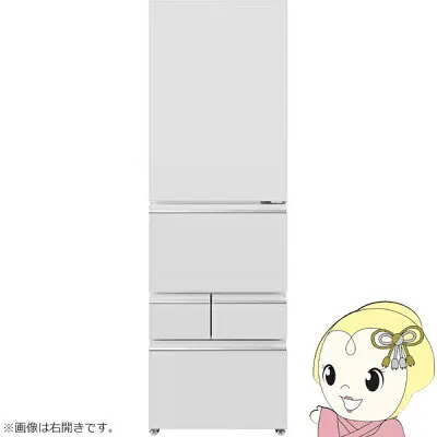 日立 AQR-S40AL-W 冷蔵庫のスペック・レビュー・最安値