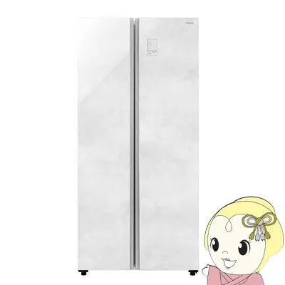 日立 AQR-SBS48A-W 冷蔵庫のスペック・レビュー・最安値