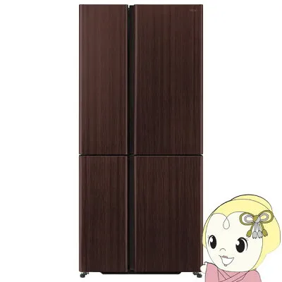 日立 AQR-TZ51R-T 冷蔵庫のスペック・レビュー・最安値