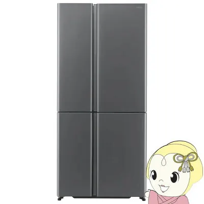 日立 AQR-TZA51R-DS 冷蔵庫のスペック・レビュー・最安値