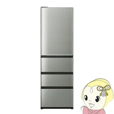 日立 AQR-V46AL-S 冷蔵庫のスペック・レビュー・最安値