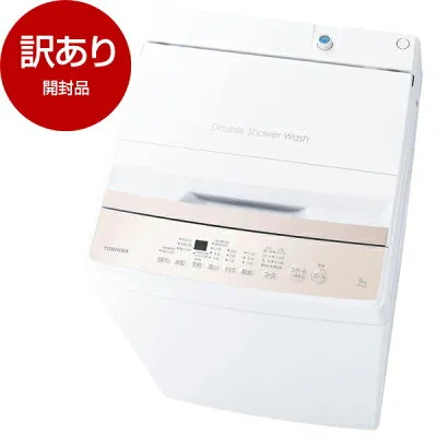 東芝 AW-5GA4 全自動の修理・設置・新品中古相場