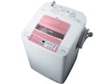 日立 BW-7PV 縦型洗濯機の修理・設置・新品中古相場