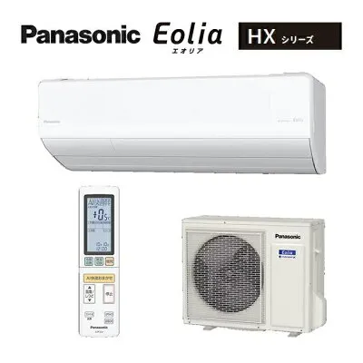パナソニック CS-405DHX2-W 壁掛けエアコンのスペック・クリーニング・取付工事