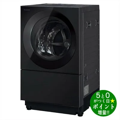 パナソニック CUBLE ドラム式の修理・設置・新品中古相場