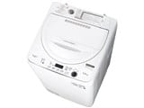 シャープ ES-GE5F 縦型洗濯機の修理・設置・新品中古相場