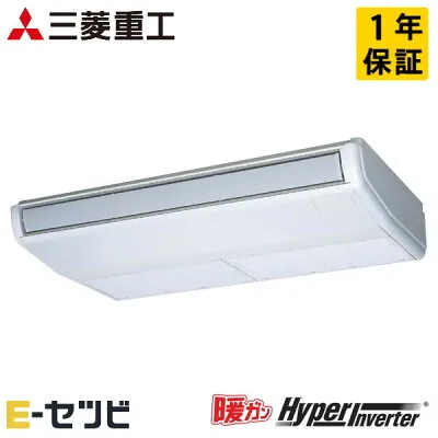 三菱電機 FDEK1125H5SA 壁掛けエアコンのスペック・クリーニング・取付工事