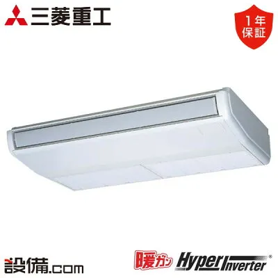 三菱電機 FDEK1405H5SA 壁掛けエアコンのスペック・クリーニング・取付工事