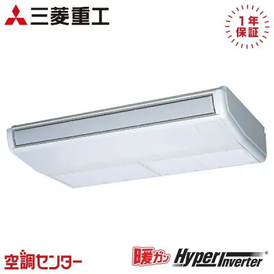 三菱電機 FDEK1605H5SA 壁掛けエアコンのスペック・クリーニング・取付工事