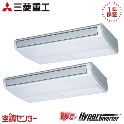 三菱電機 FDEK1605HP5SA 壁掛けエアコンのスペック・クリーニング・取付工事