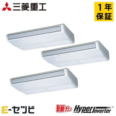 三菱電機 FDEK1605HT5SA 壁掛けエアコンのスペック・クリーニング・取付工事