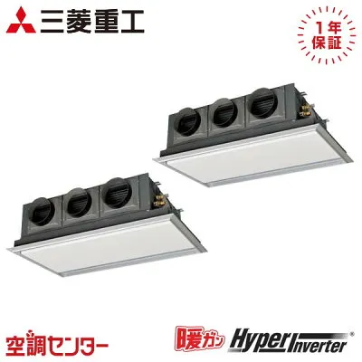 三菱電機 FDRK1405HP5SA-SILEN 壁掛けエアコンのスペック・クリーニング・取付工事