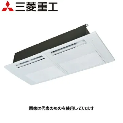 三菱電機 FDTSV805HB5SA 壁掛けエアコンのスペック・クリーニング・取付工事