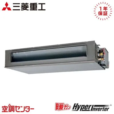 三菱電機 FDUK1125H5SA 壁掛けエアコンのスペック・クリーニング・取付工事