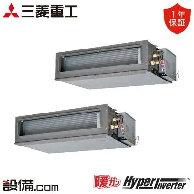 三菱電機 FDUK1125HP5SA 壁掛けエアコンのスペック・クリーニング・取付工事