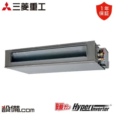 三菱電機 FDUK1405H5SA 壁掛けエアコンのスペック・クリーニング・取付工事