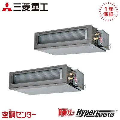 三菱電機 FDUK1405HP5SA 壁掛けエアコンのスペック・クリーニング・取付工事