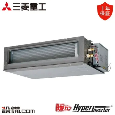 三菱電機 FDUK805H5SA 壁掛けエアコンのスペック・クリーニング・取付工事