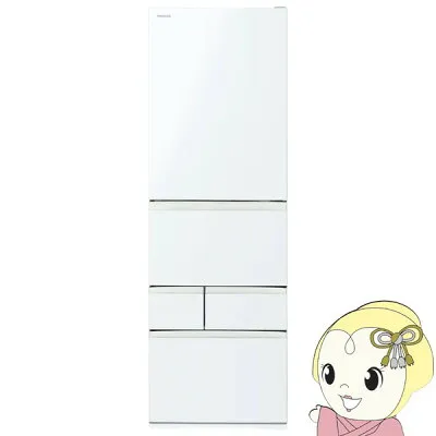 日立 GR-Y470GSH-EW 冷蔵庫のスペック・レビュー・最安値