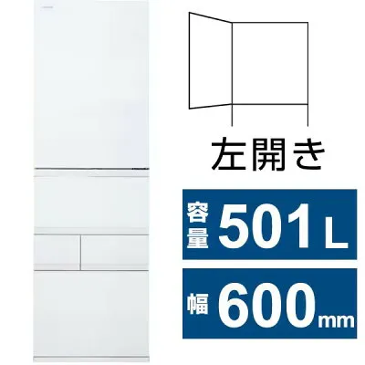 日立 GR-Y500GTL-TW 冷蔵庫のスペック・レビュー・最安値