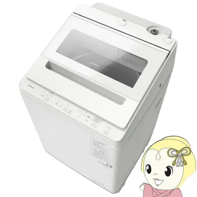 日立 HITACHI 全自動の修理・設置・新品中古相場