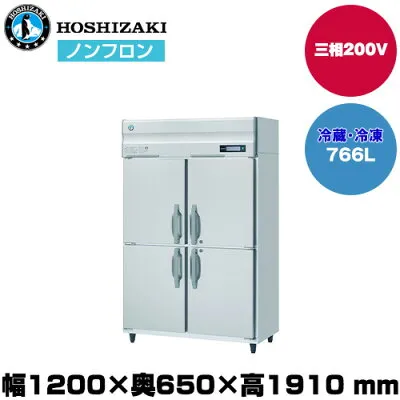 その他 HRF-120BFT3 冷蔵庫のスペック・レビュー・最安値