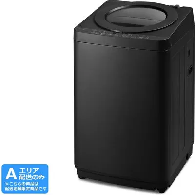 東芝 IRIS 全自動の修理・設置・新品中古相場