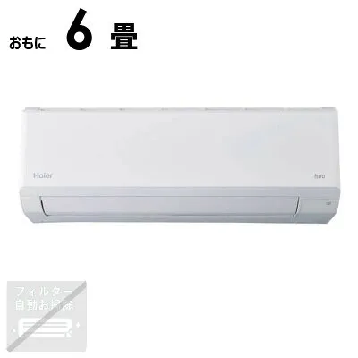 その他 JAA-CS226A 壁掛けエアコンのスペック・クリーニング・取付工事