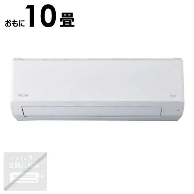 その他 JAA-CS286A 壁掛けエアコンのスペック・クリーニング・取付工事