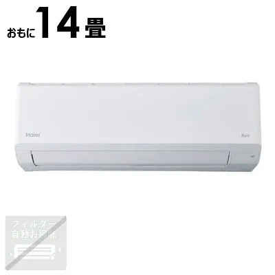 その他 JAA-CS406A2 壁掛けエアコンのスペック・クリーニング・取付工事