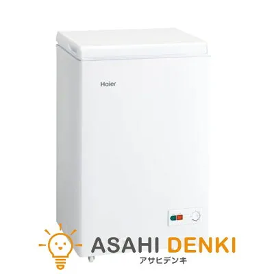 ハイアール JF-NC100A-W 冷蔵庫のスペック・レビュー・最安値