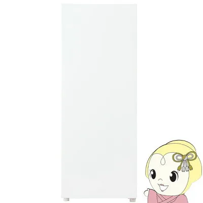 ハイアール JF-UF15B-W 冷蔵庫のスペック・レビュー・最安値