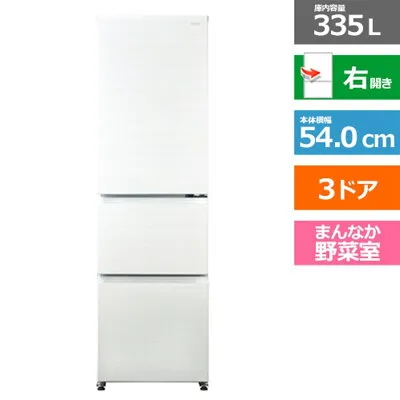 日立 JR-CV34C 冷蔵庫のスペック・レビュー・最安値