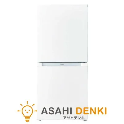 日立 JR-NF121C-W 冷蔵庫のスペック・レビュー・最安値