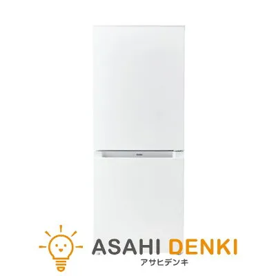 日立 JR-NF140P-W 冷蔵庫のスペック・レビュー・最安値