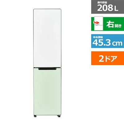 日立 JR-SX21T 冷蔵庫のスペック・レビュー・最安値