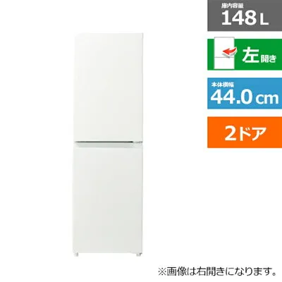 日立 JR-SY15AL 冷蔵庫のスペック・レビュー・最安値