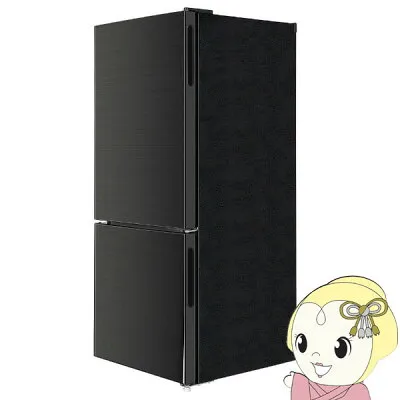 その他 JR117ML01GM 冷蔵庫のスペック・レビュー・最安値